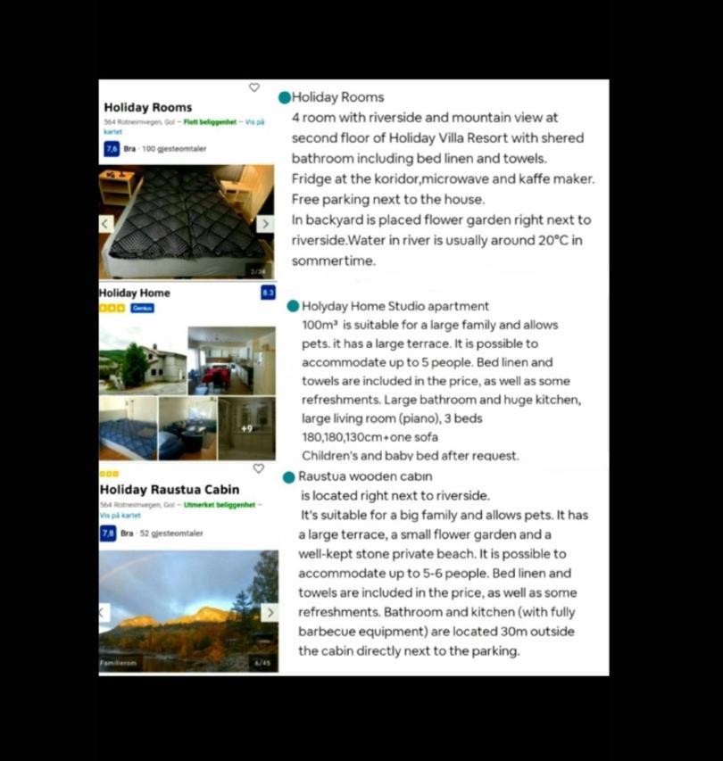 Holiday Home 高尔 外观 照片