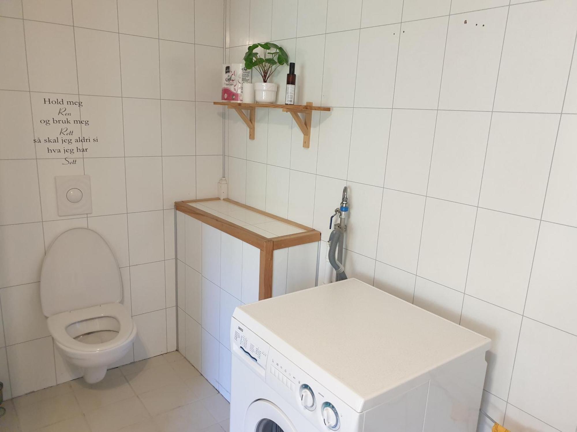 Holiday Home 高尔 外观 照片